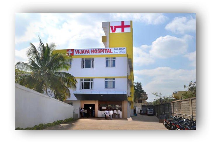 Vijaya Super Speciality Hospital